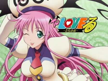 To Love Ru (26/26)